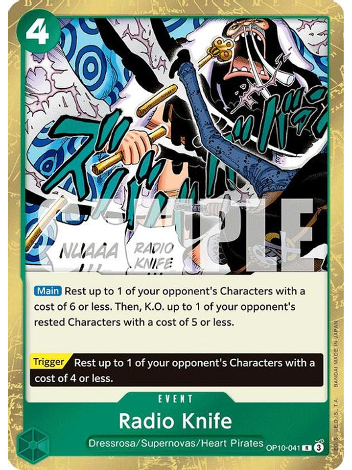 OP10-041 R Radio Knife 1