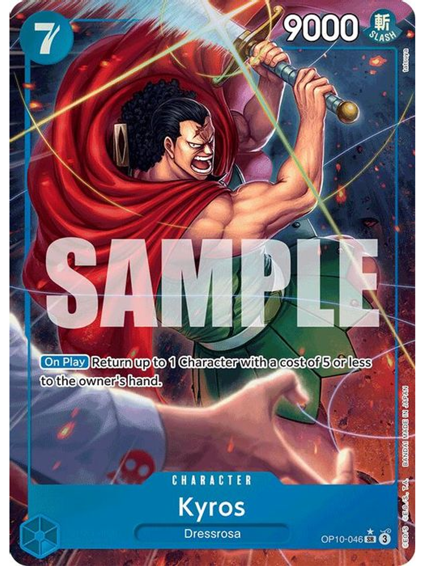 OP10-046 (Alternate Art) Kyros 1