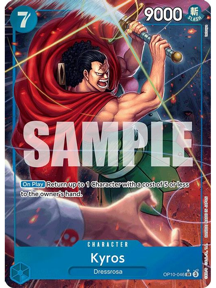 OP10-046 (Alternate Art) Kyros 1