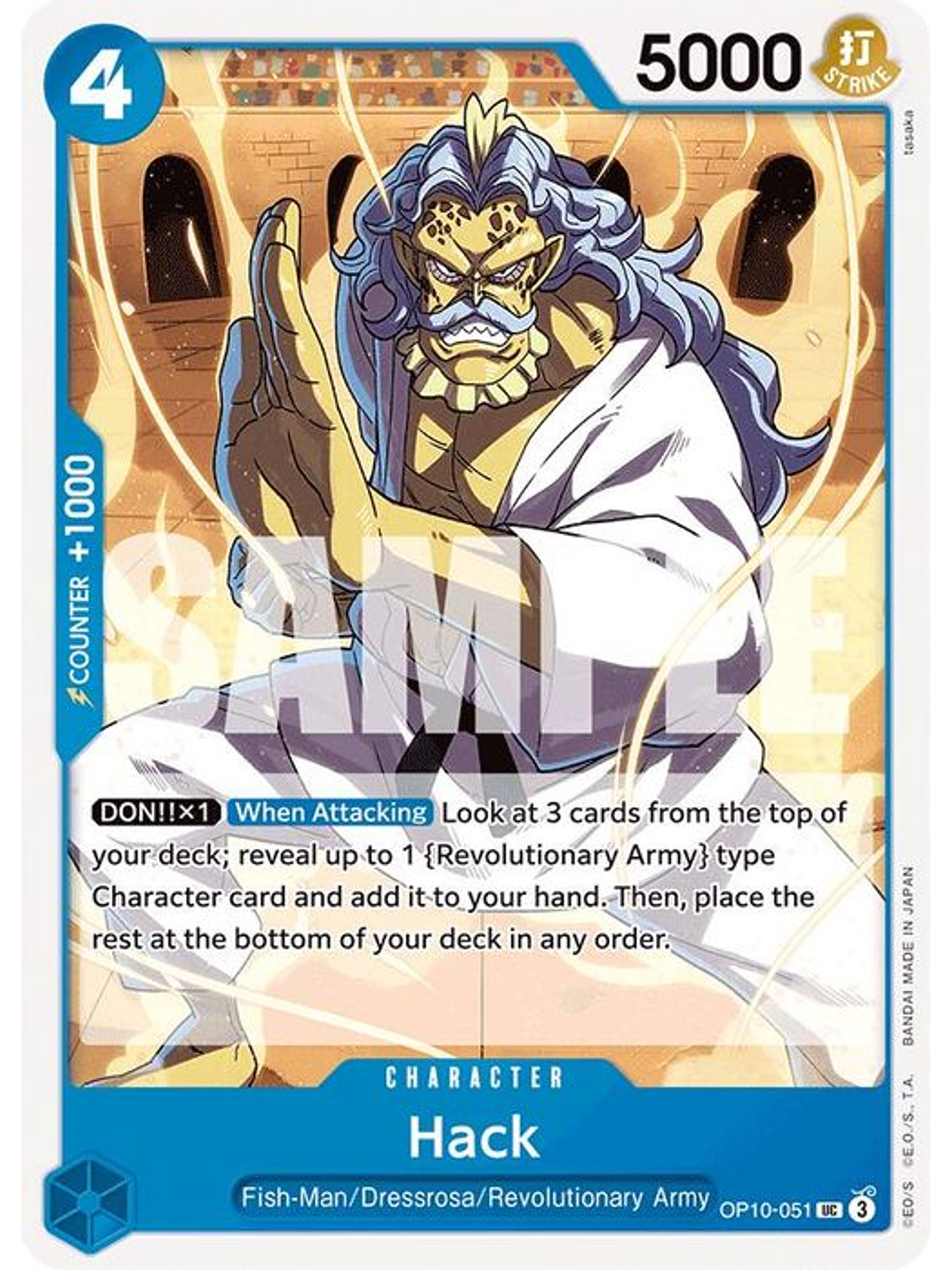 OP10-051 U Hack 1