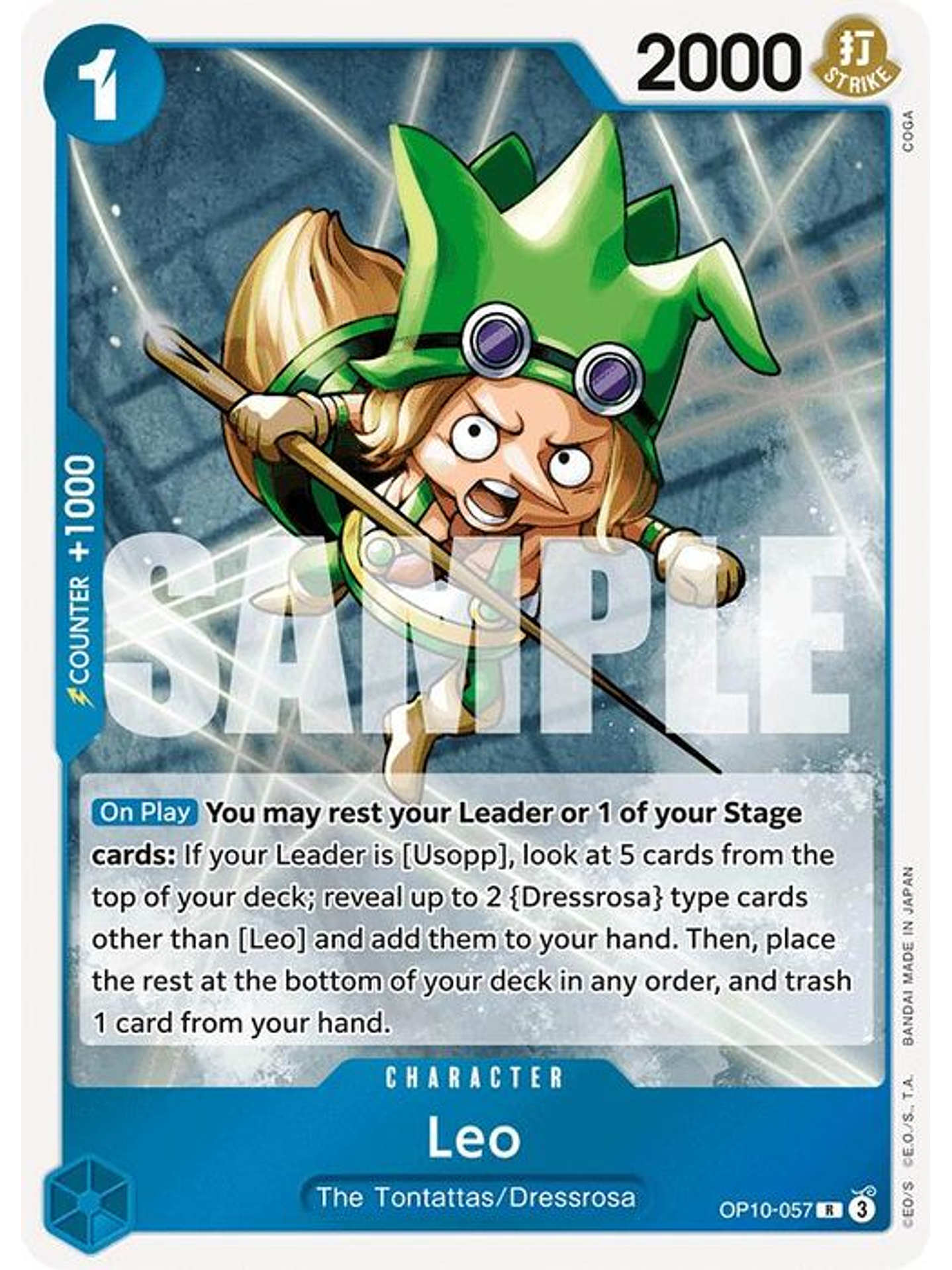 OP10-057 R Leo 1