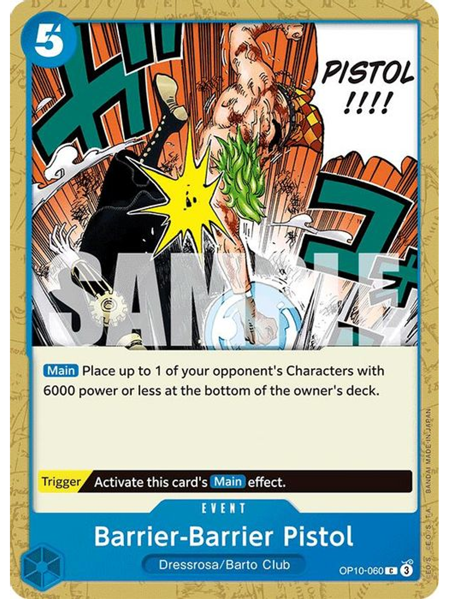 OP10-060 C Barrier-Barrier Pistol 1