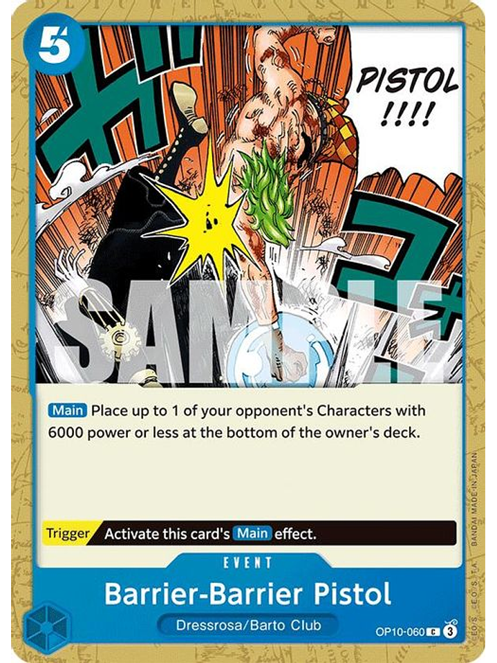 OP10-060 C Barrier-Barrier Pistol 1