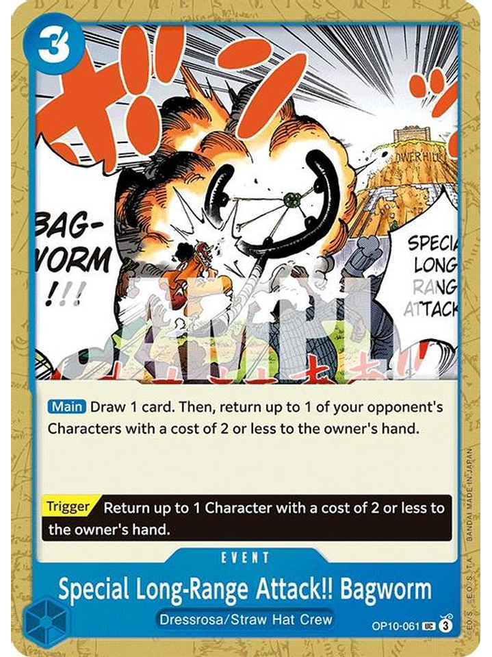 OP10-061 U Special Long-Range Attack!! Bagworm 1