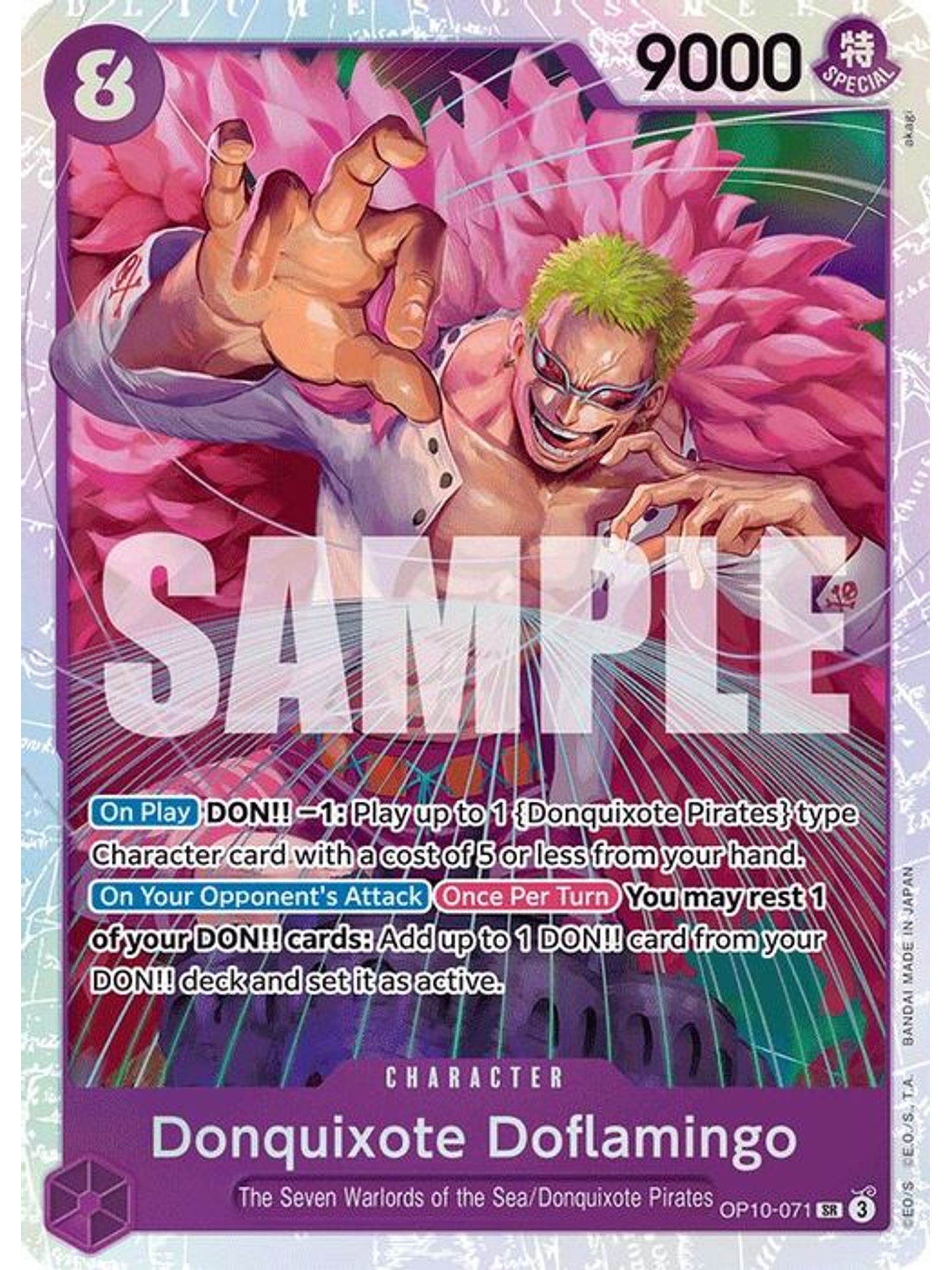 OP10-071 SR Donquixote Doflamingo 1
