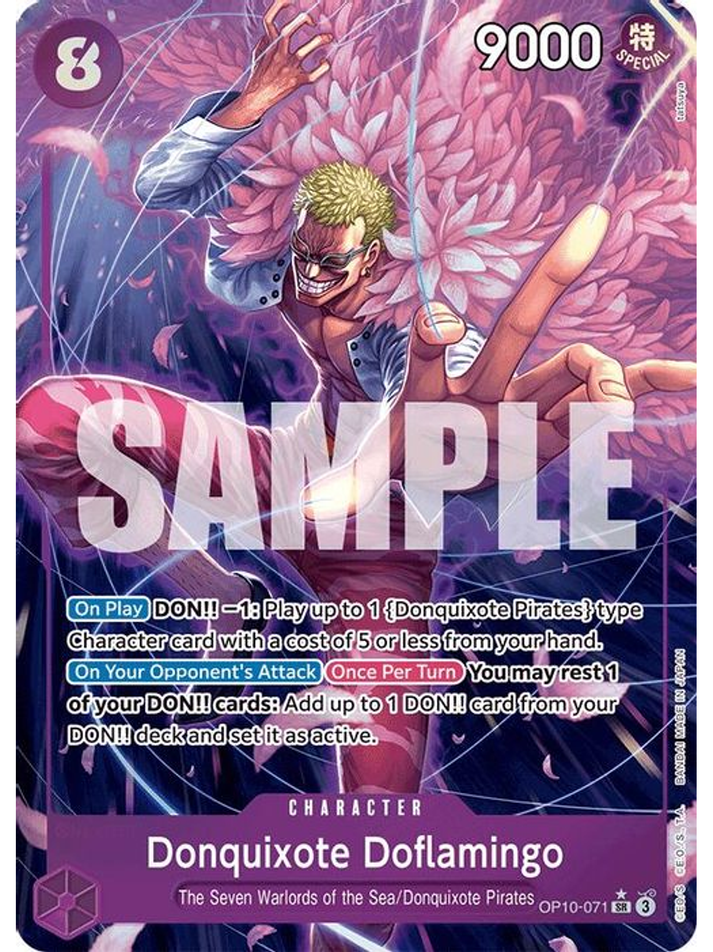 OP10-071 (Alternate Art) Donquixote Doflamingo 1