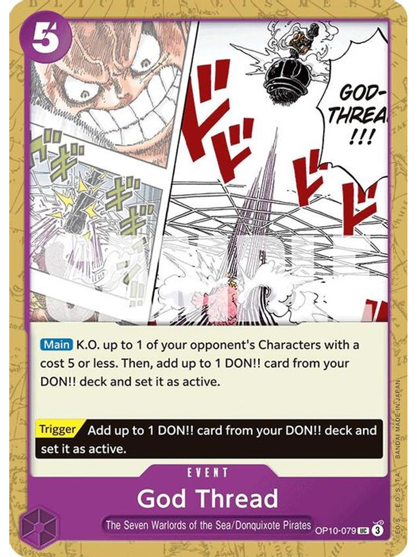 OP10-079 U God Thread 1