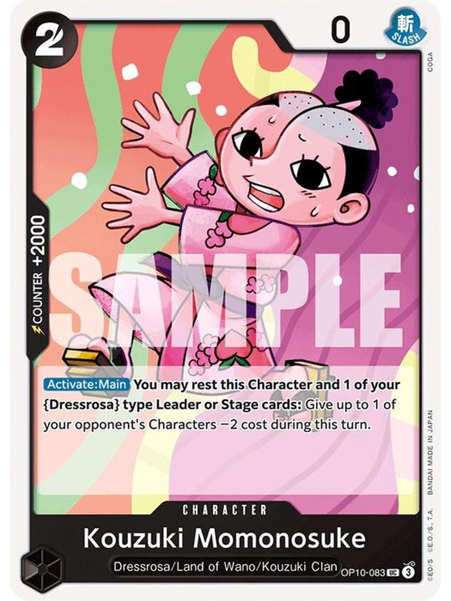 OP10-083 U Kouzuki Momonosuke (083) 1