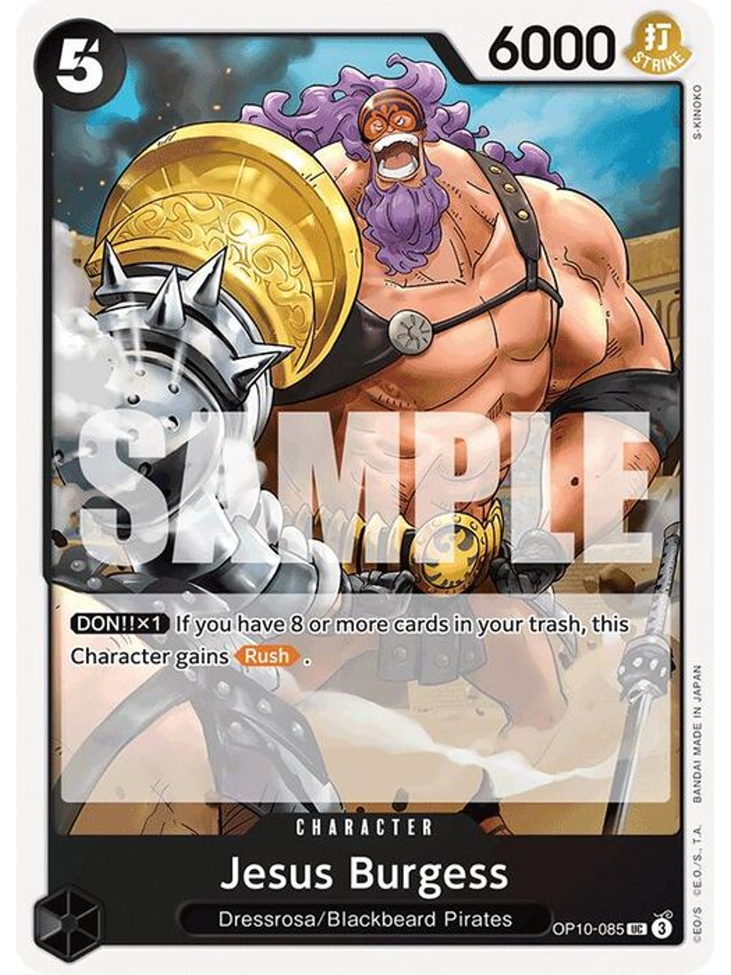 OP10-085 U Jesus Burgess 1