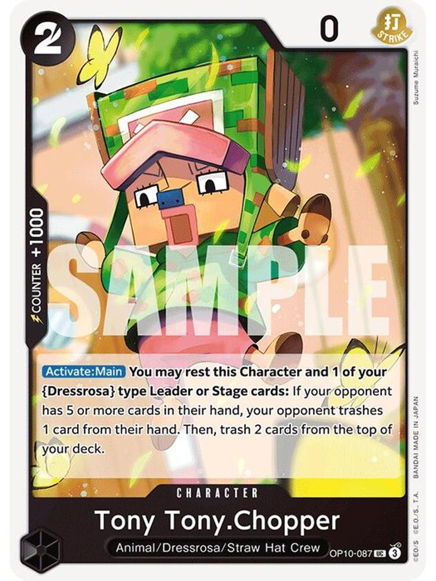 OP10-087 U Tony Tony.Chopper (087) 1