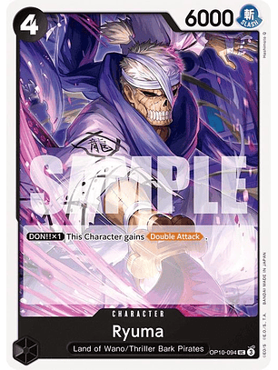 OP10-094 U Ryuma