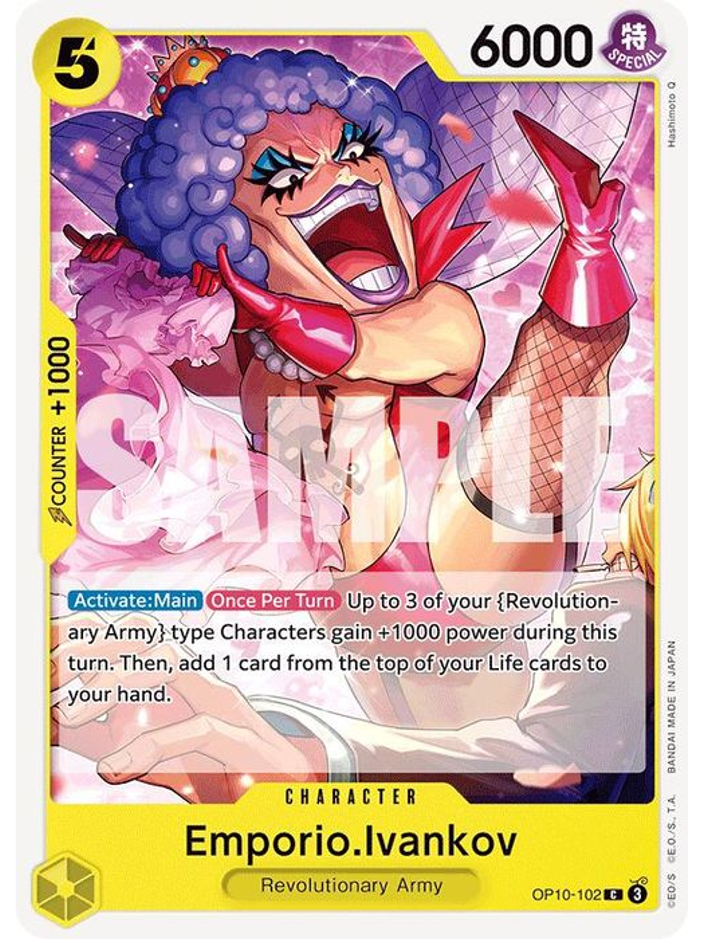 OP10-102 C Emporio.Ivankov 1