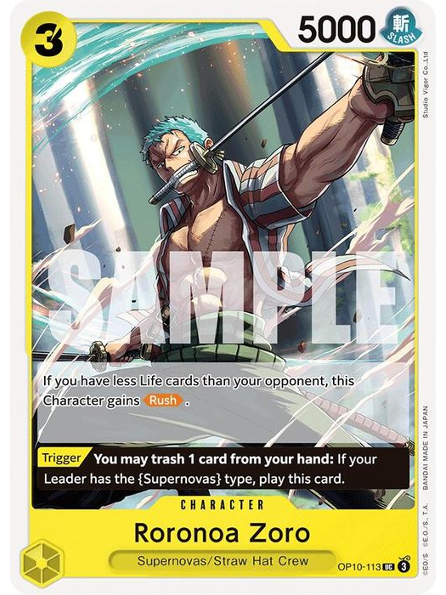 OP10-113 U Roronoa Zoro (113) 1