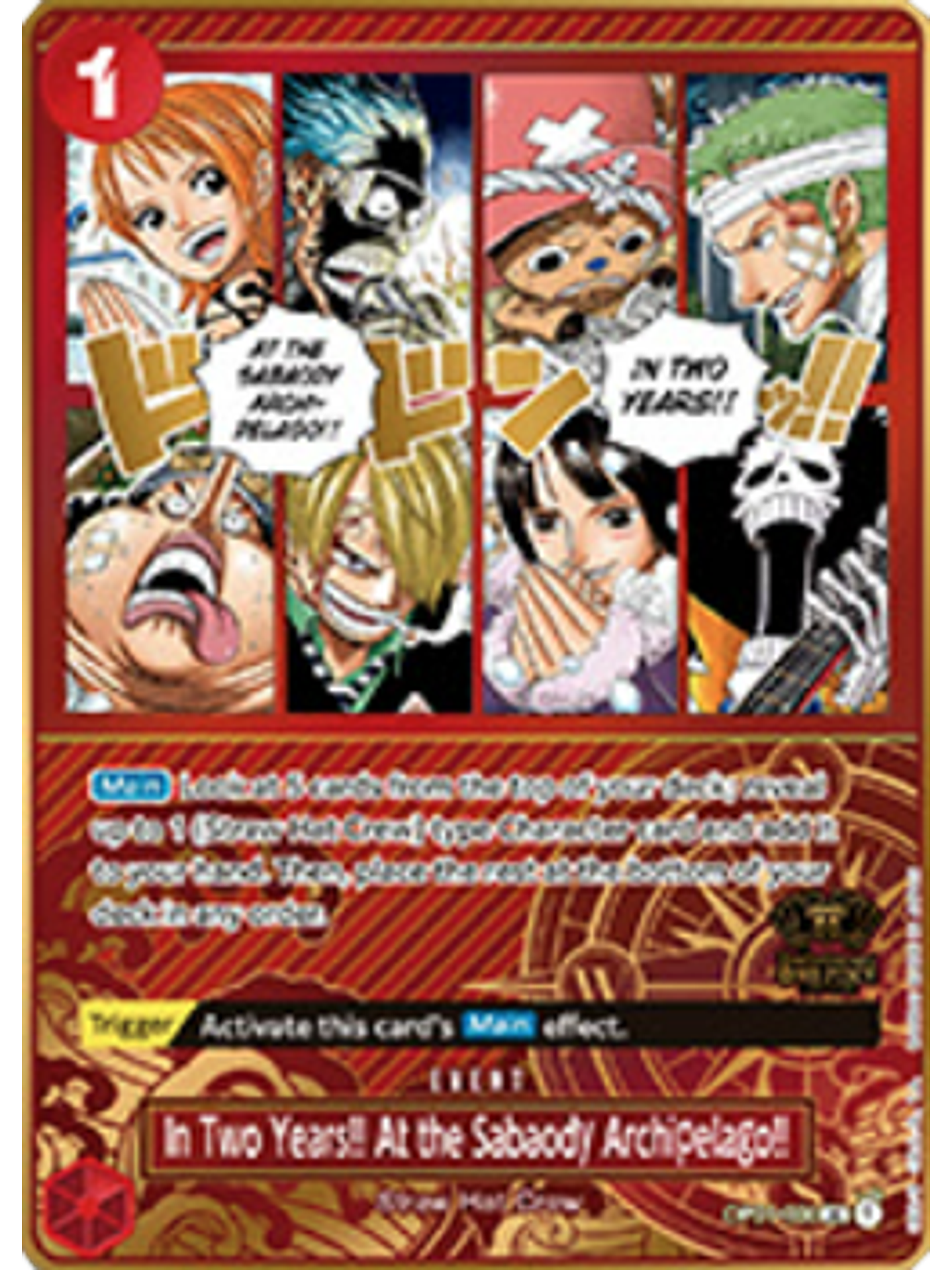 OP01-030 (Alternate Art) In Two Years!! At the Sabaody Archipelago!! 1