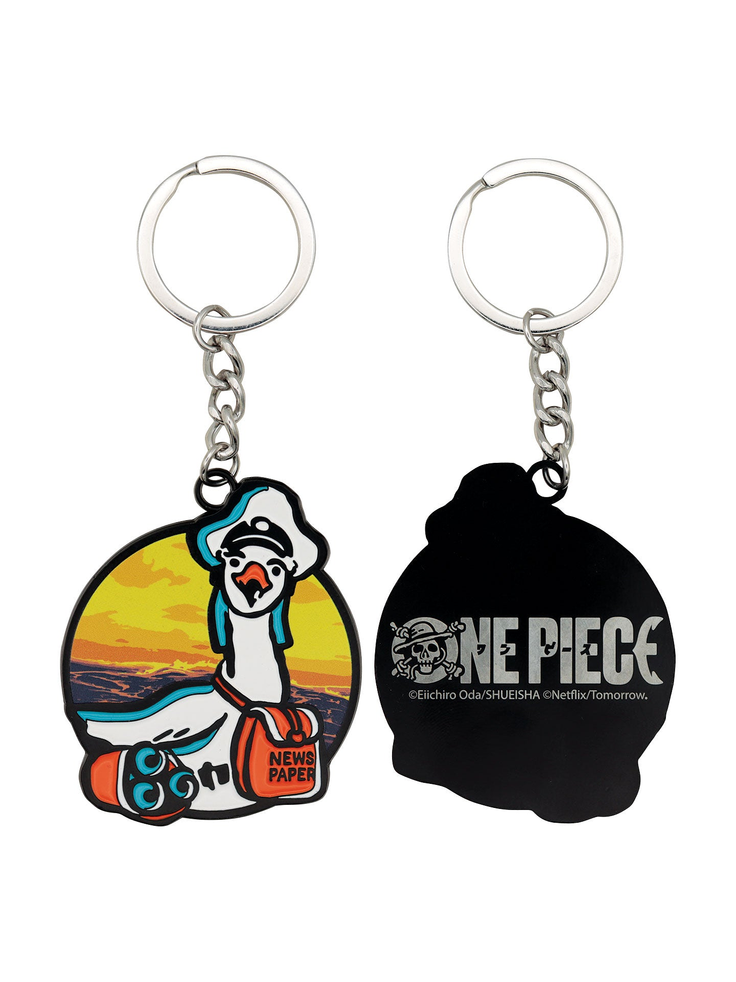 News Coo Keyring 2