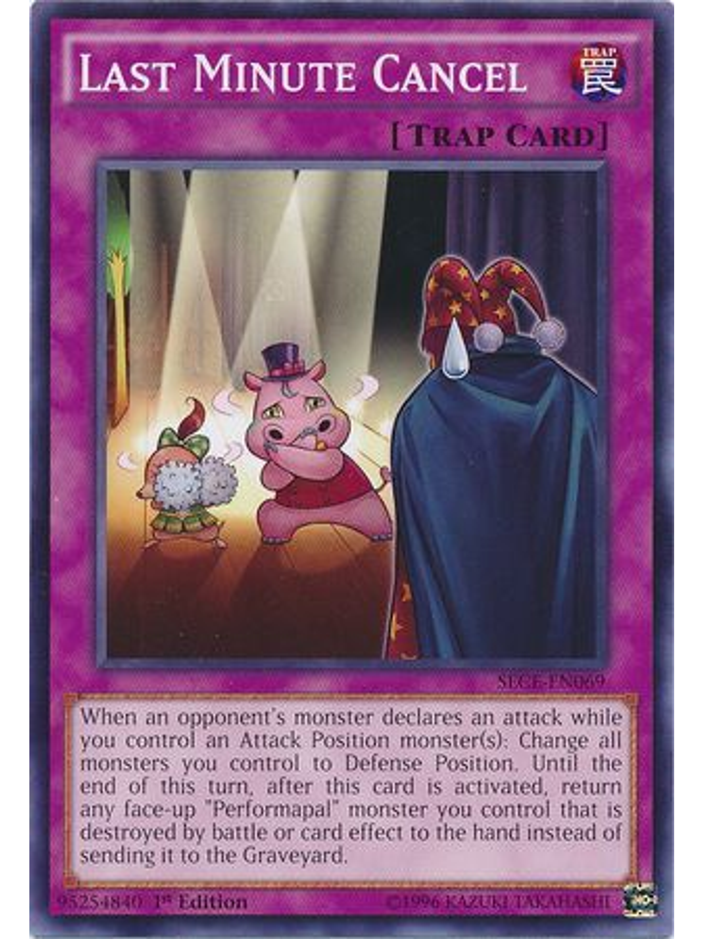 Last Minute Cancel - sece-en069 - Common 1st Edition 1