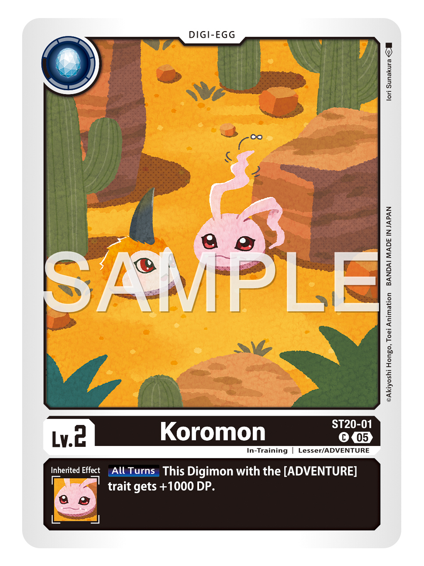 ST20-01 C Koromon 1