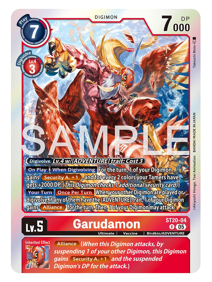 ST20-04 R Garudamon 1