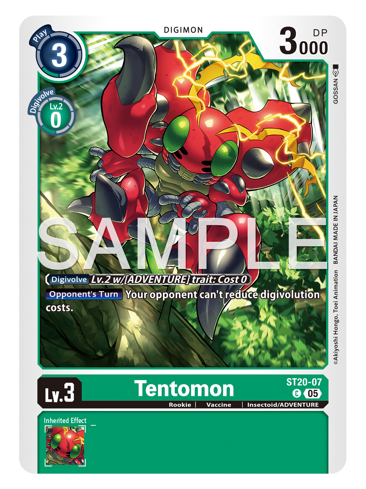 ST20-07 C Tentomon 1