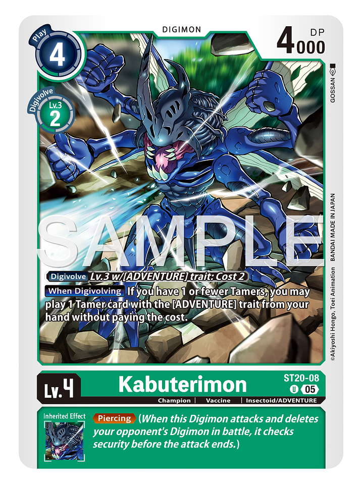 ST20-08 U Kabuterimon 1