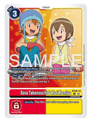 ST20-12 U Sora Takenouchi & Kari Kamiya