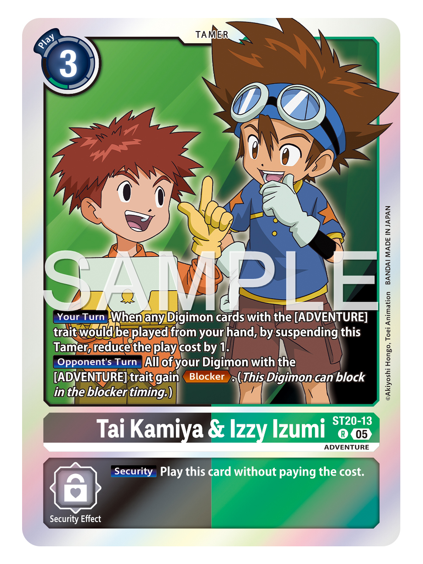 ST20-13 R Tai Kamiya & Izzy Izumi 1