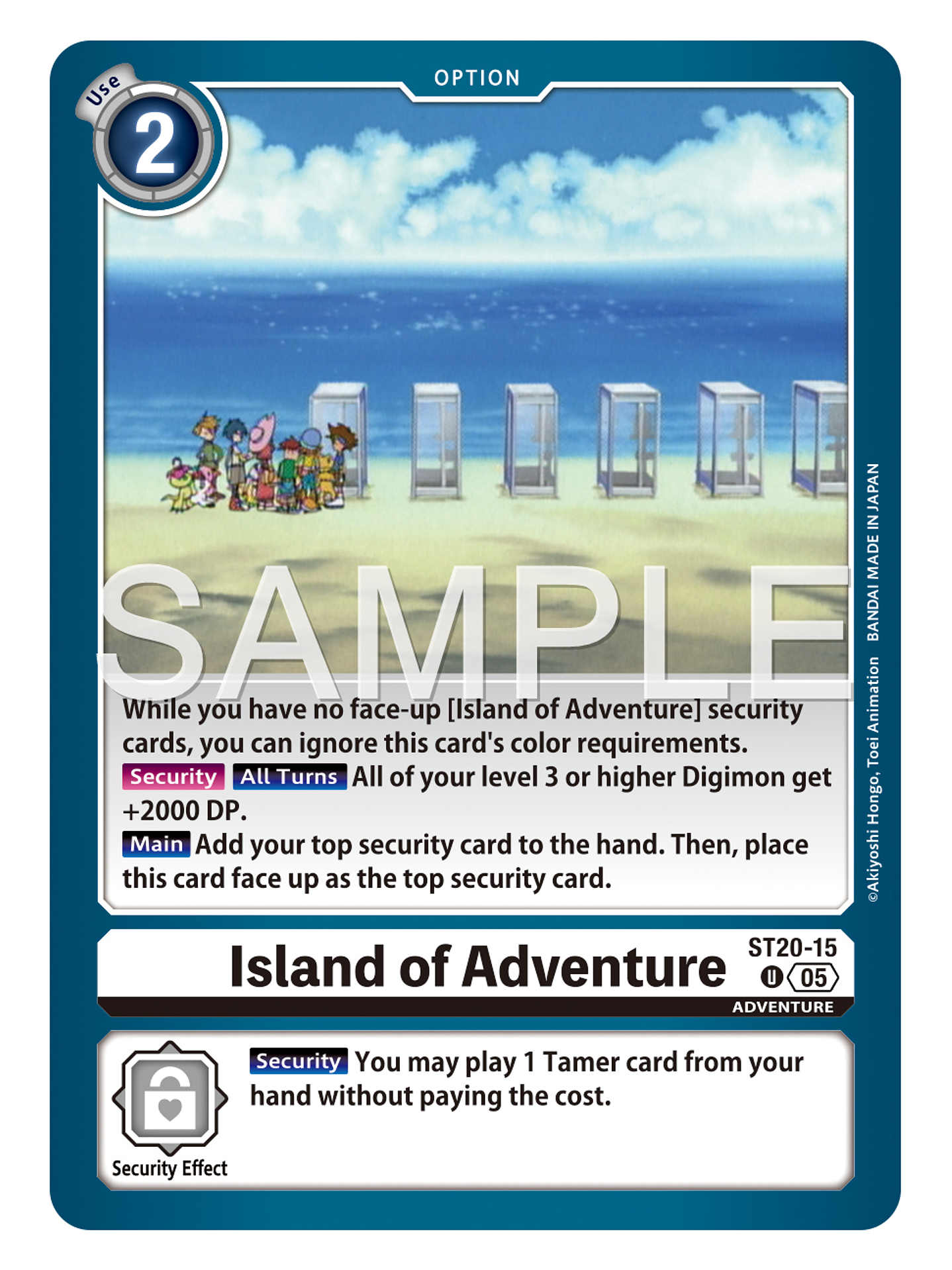 ST20-15 U Island of Adventure 1