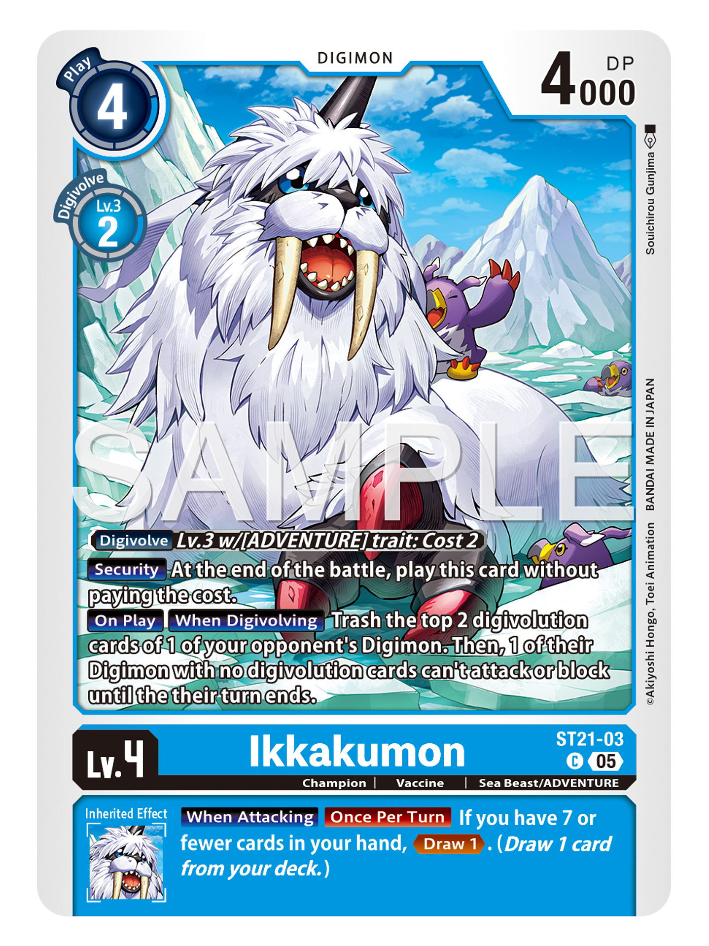 ST21-03 C Ikkakumon 1