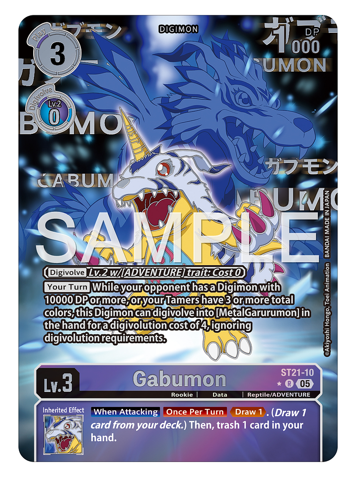 ST21-10 (Alternate Art) Gabumon (Rare Pull) 1