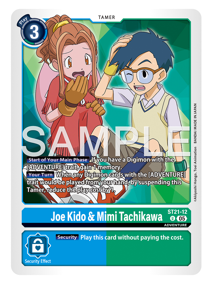 ST21-12 U Joe Kido & Mimi Tachikawa 1