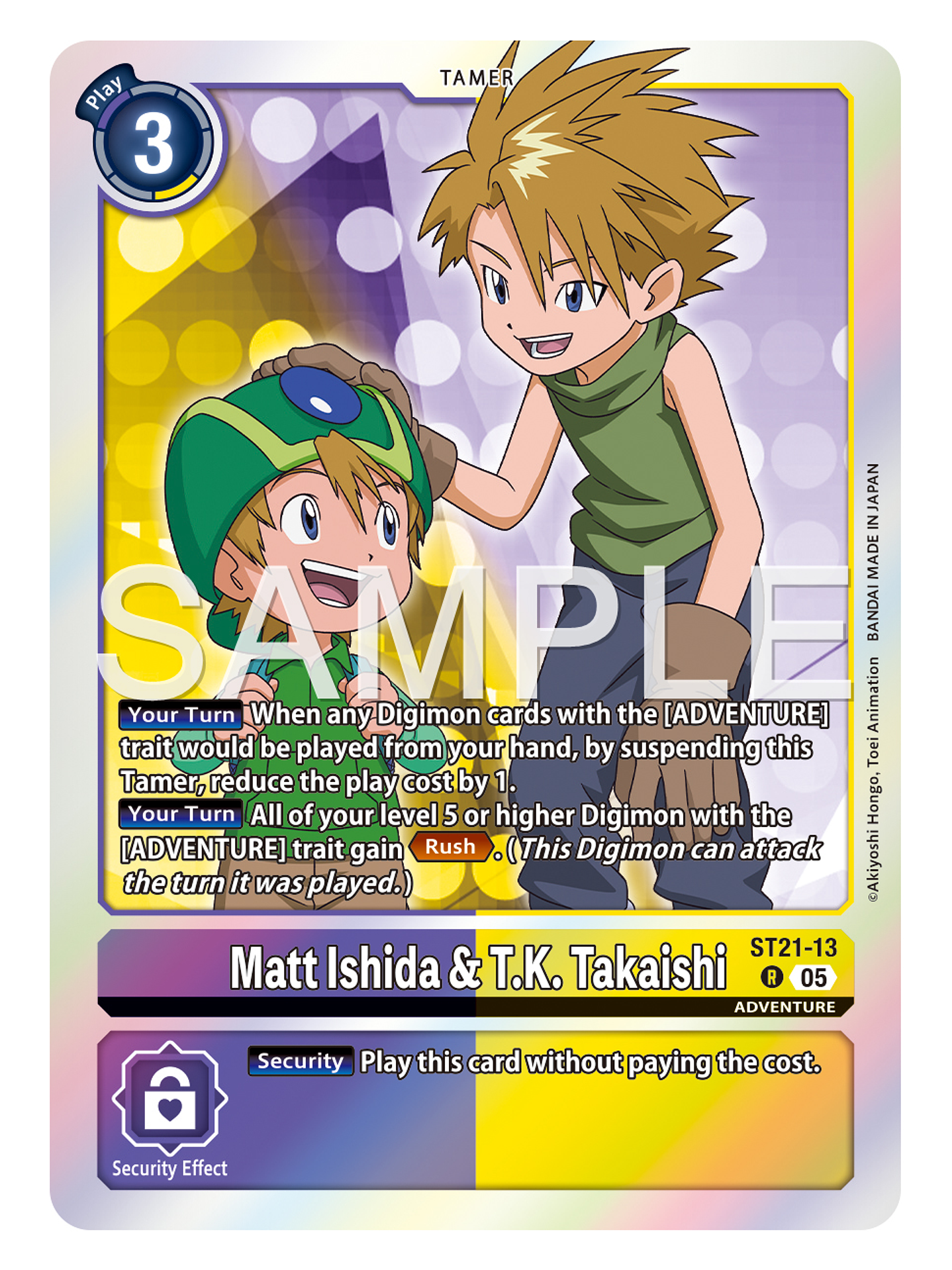 ST21-13 R Matt Ishida & T.K. Takaishi 1