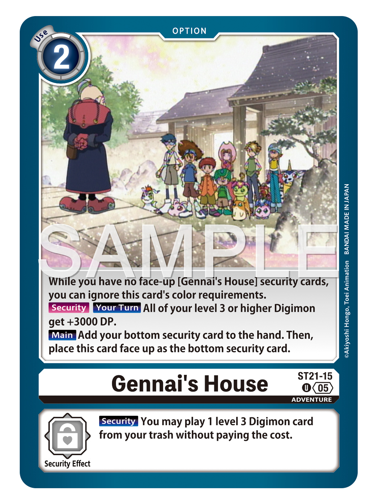 ST21-15 U Gennai's House 1