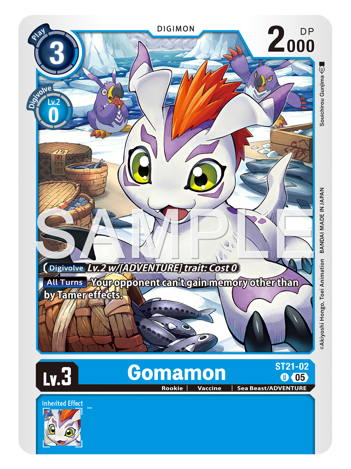 ST21-02 U Gomamon 1