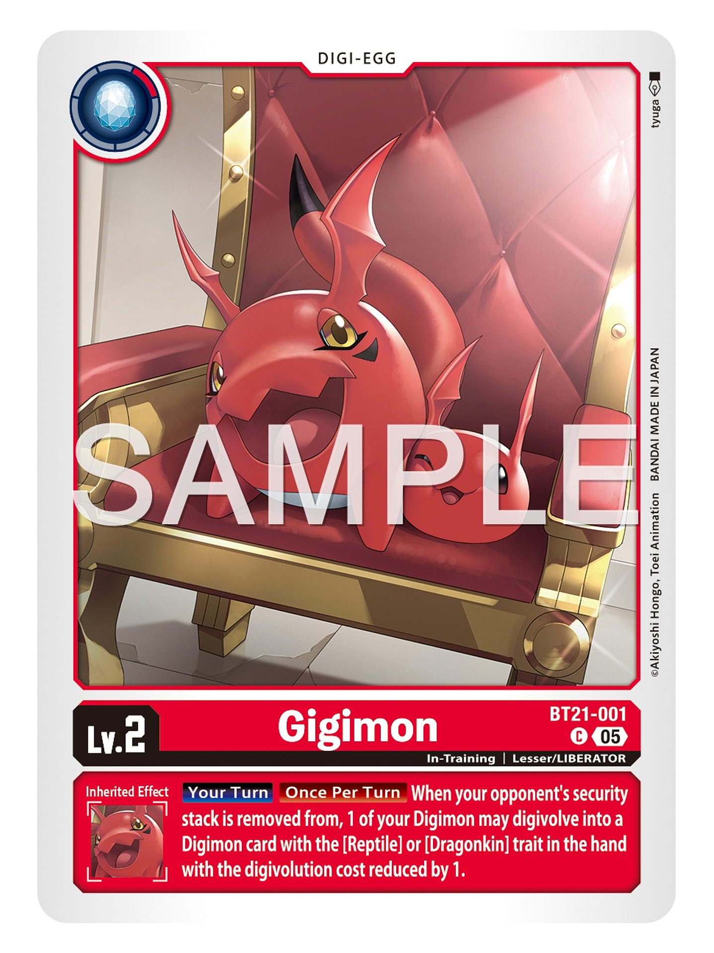 BT21-001 C Gigimon 1