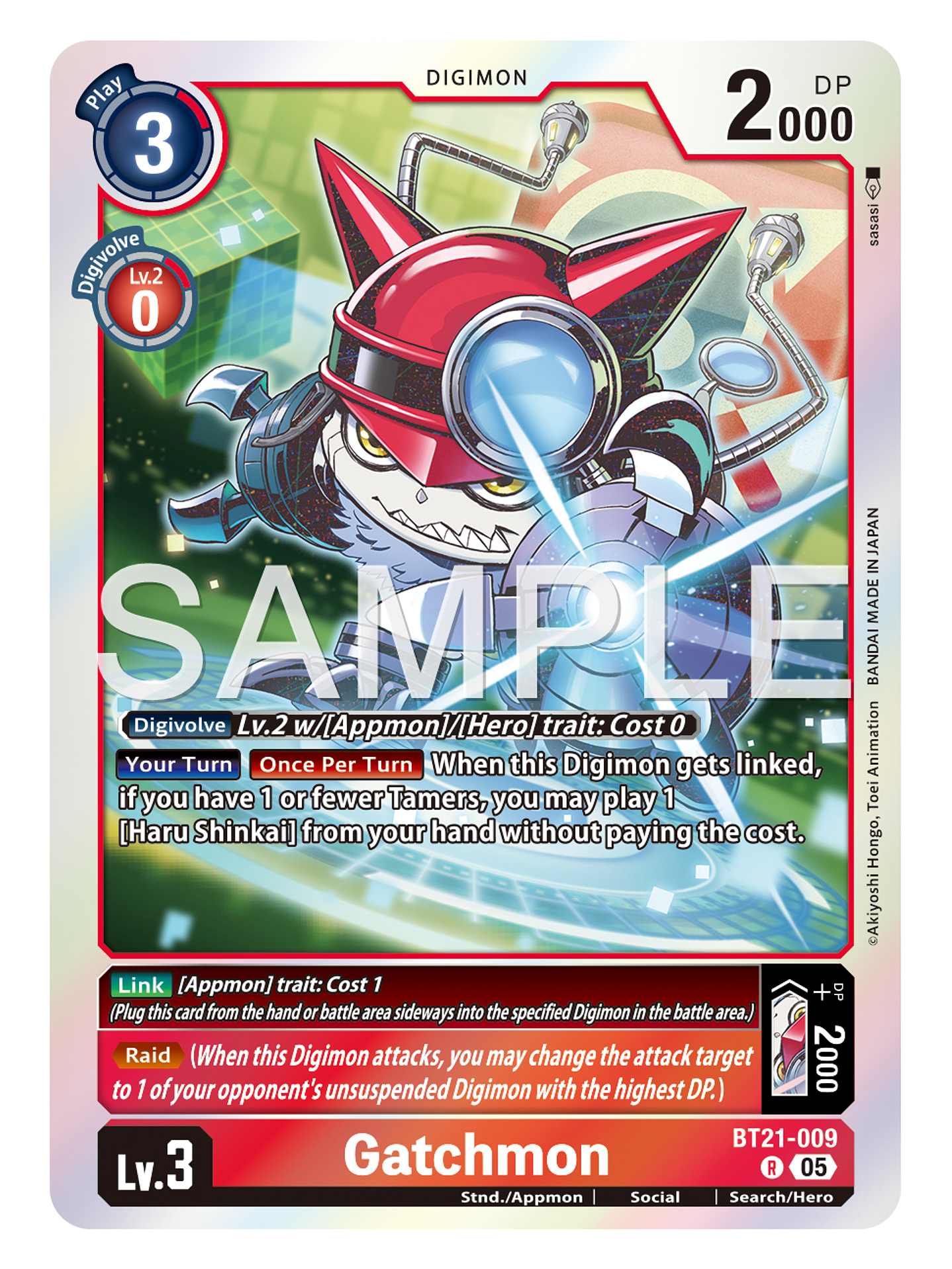 BT21-009 R Gatchmon 1