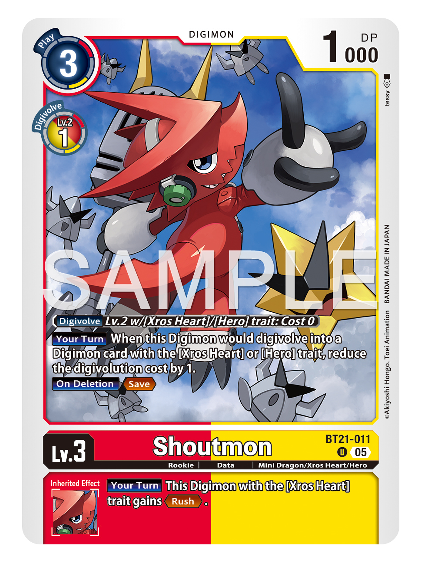 BT21-011 U Shoutmon 1