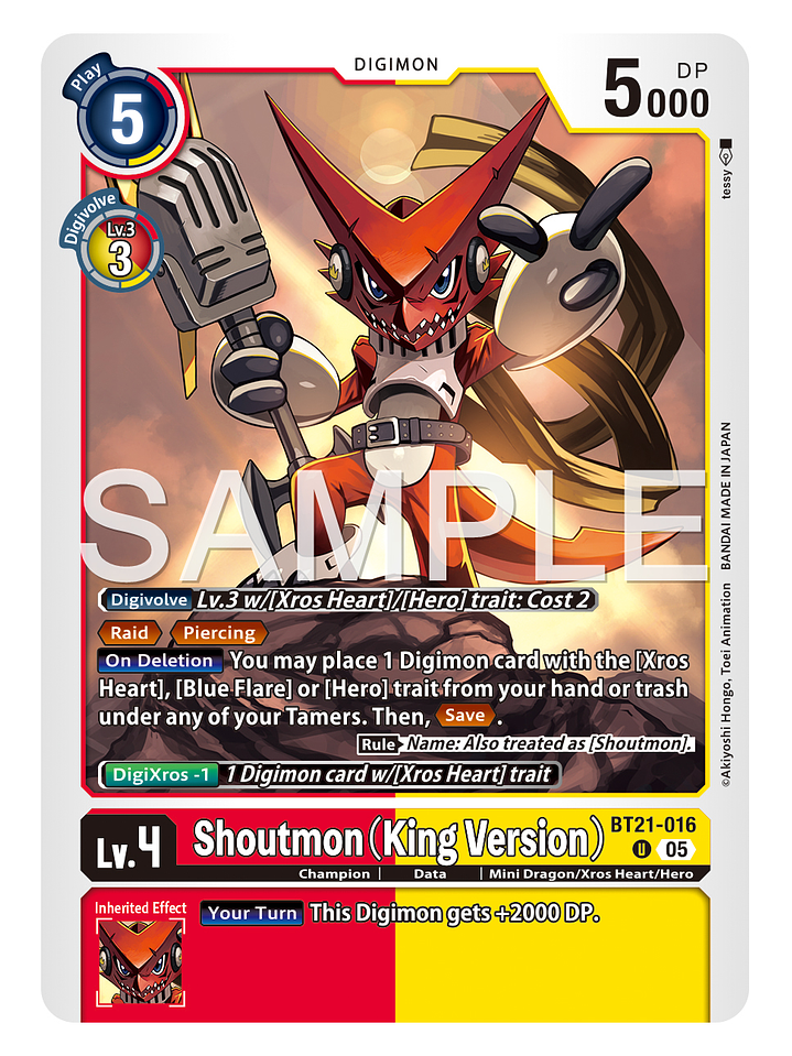 BT21-016 U Shoutmon -King Version- 1