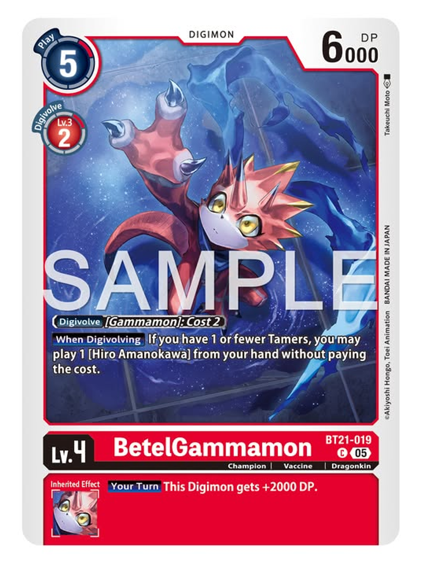 BT21-019 C BetelGammamon 1