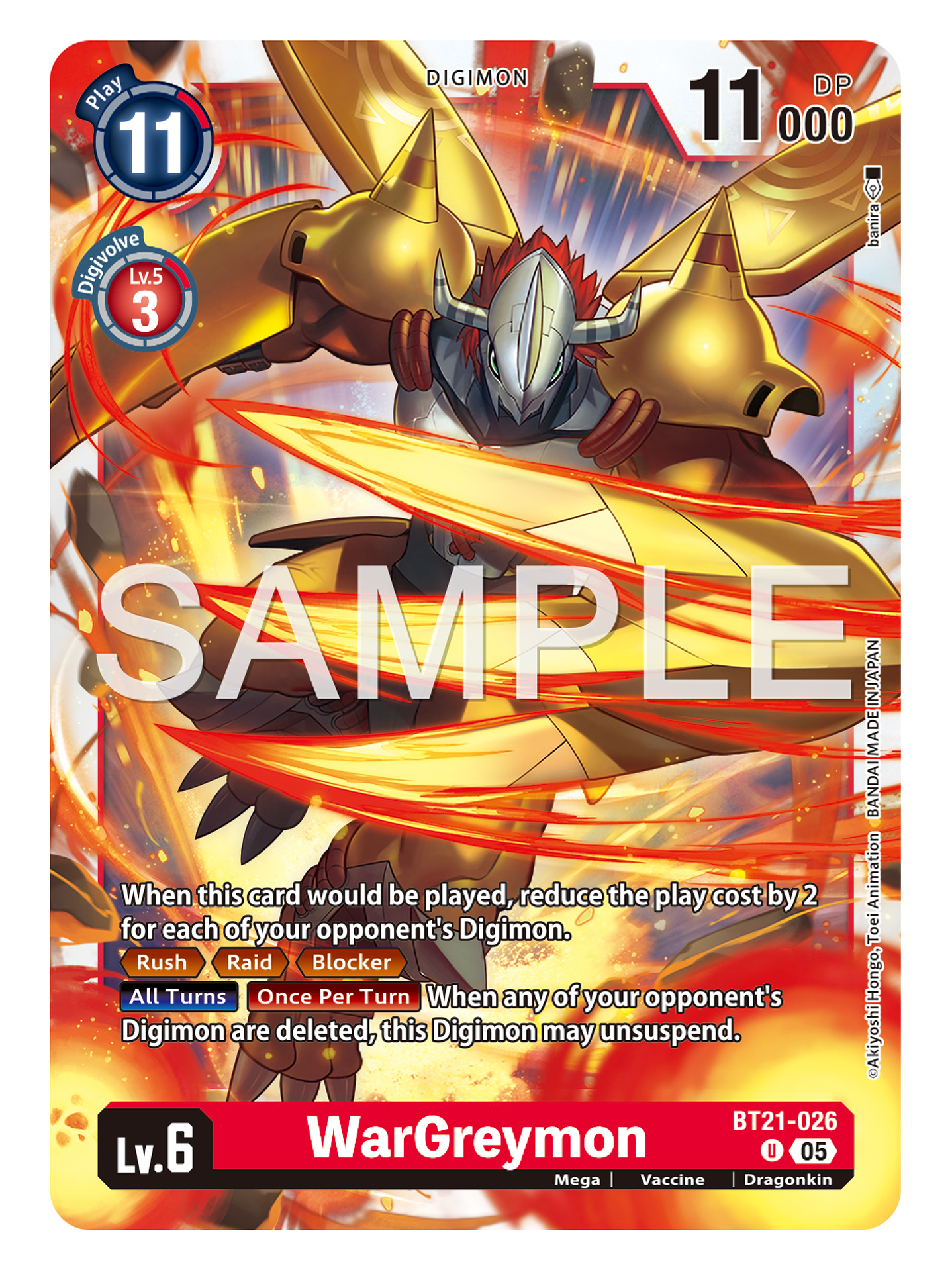 BT21-026 U WarGreymon 1