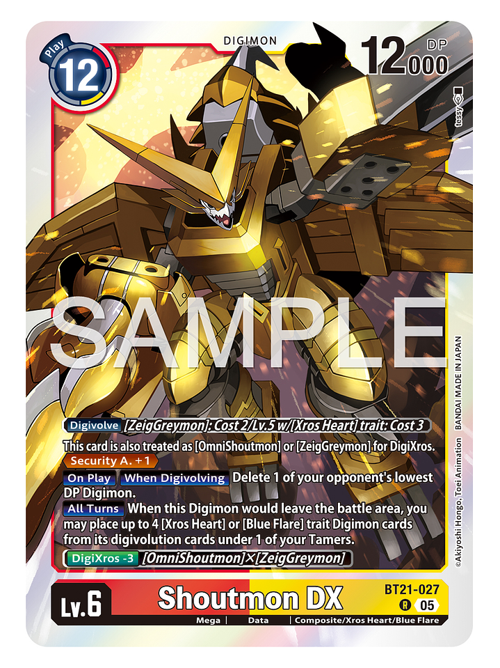 BT21-027 R Shoutmon DX 1