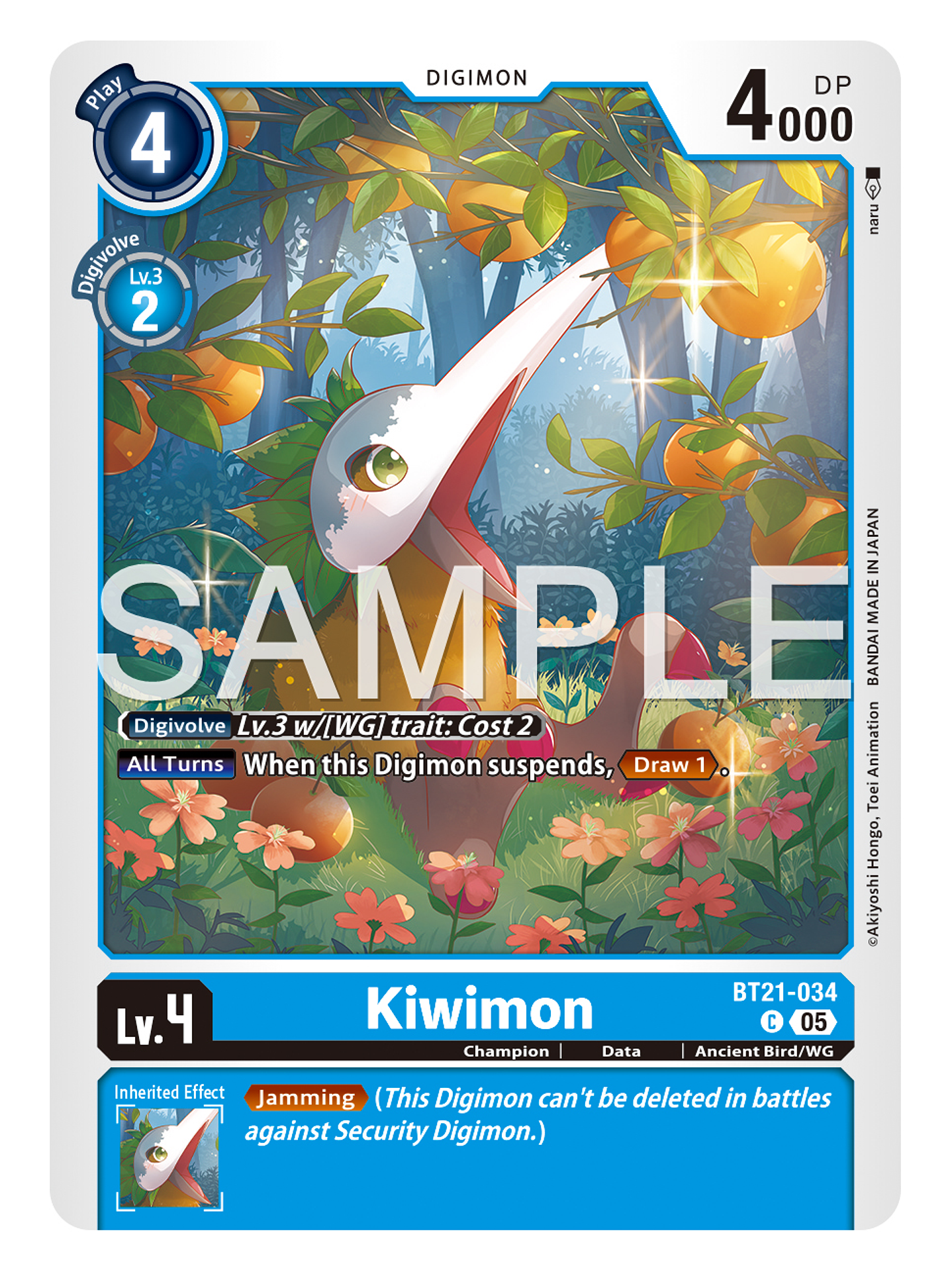 BT21-034 C Kiwimon 1