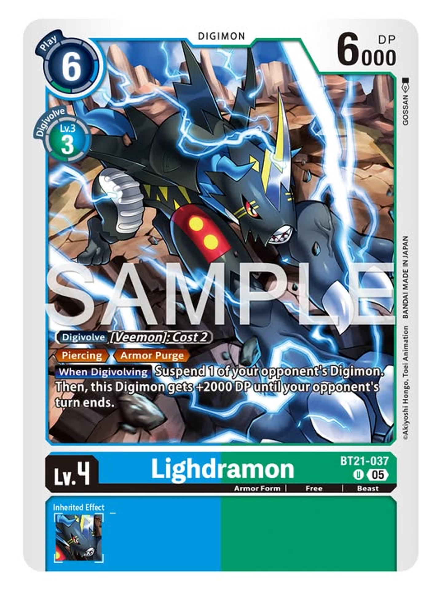 BT21-037 U Lighdramon 1