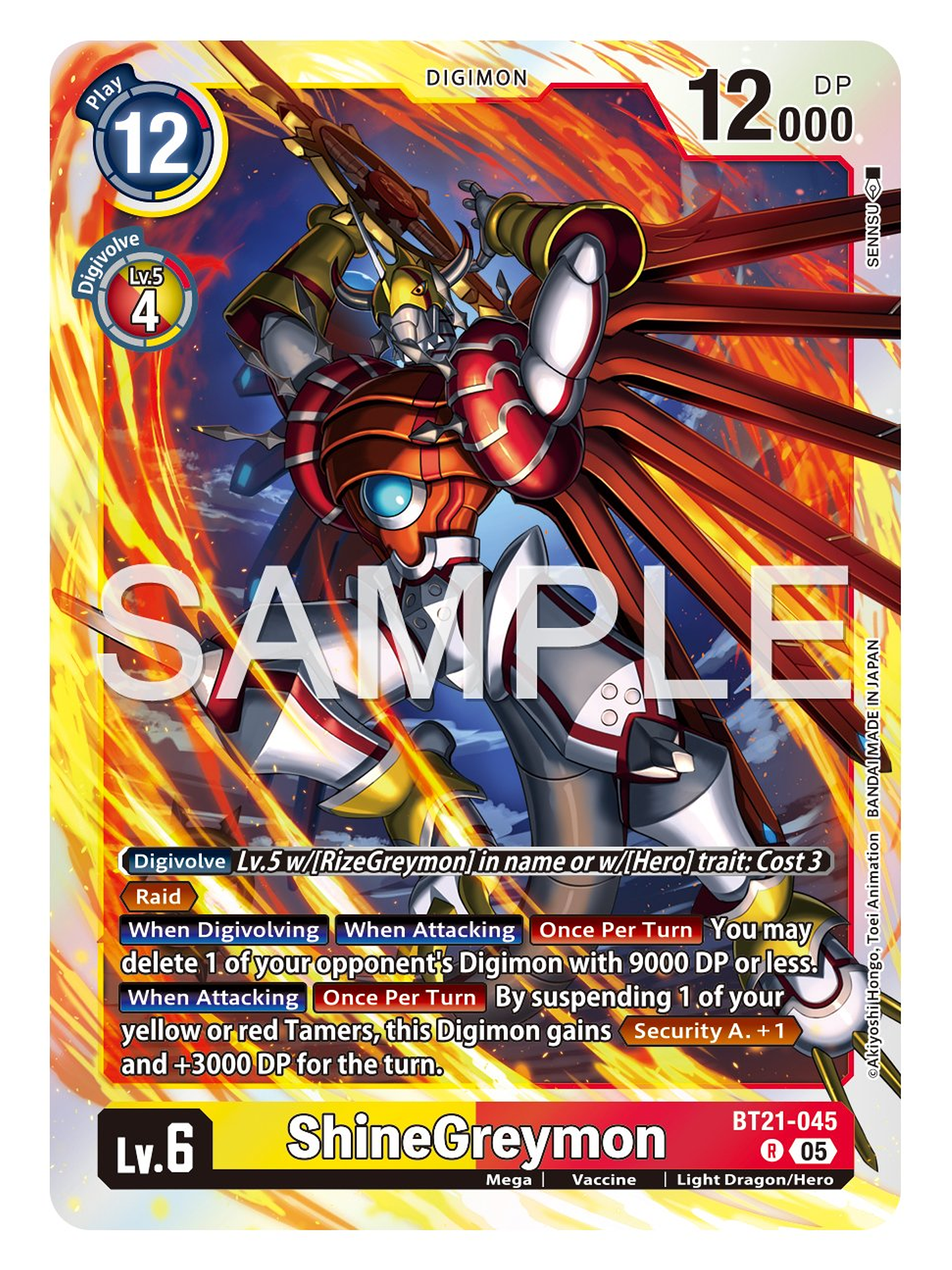 BT21-045 R ShineGreymon 1