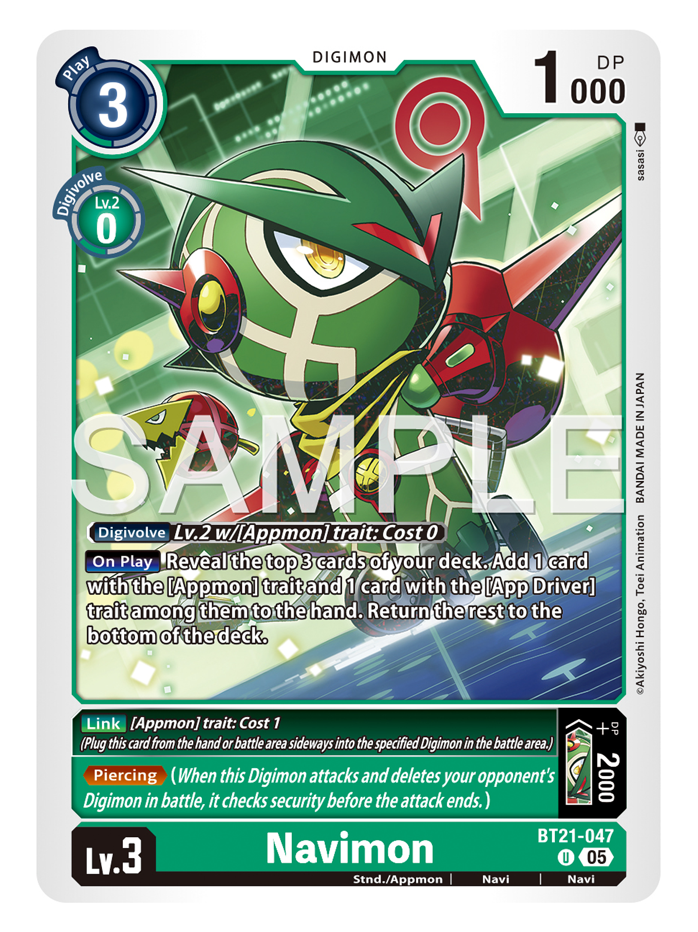 BT21-047 U Navimon 1