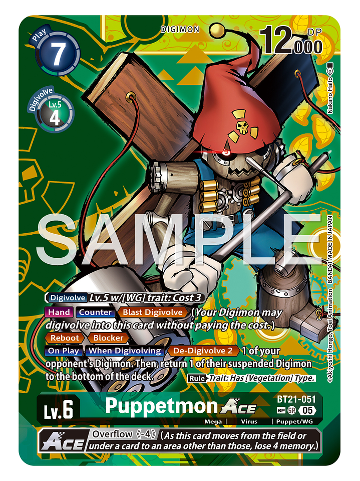 BT21-051 (Special Rare) Puppetmon ACE 1