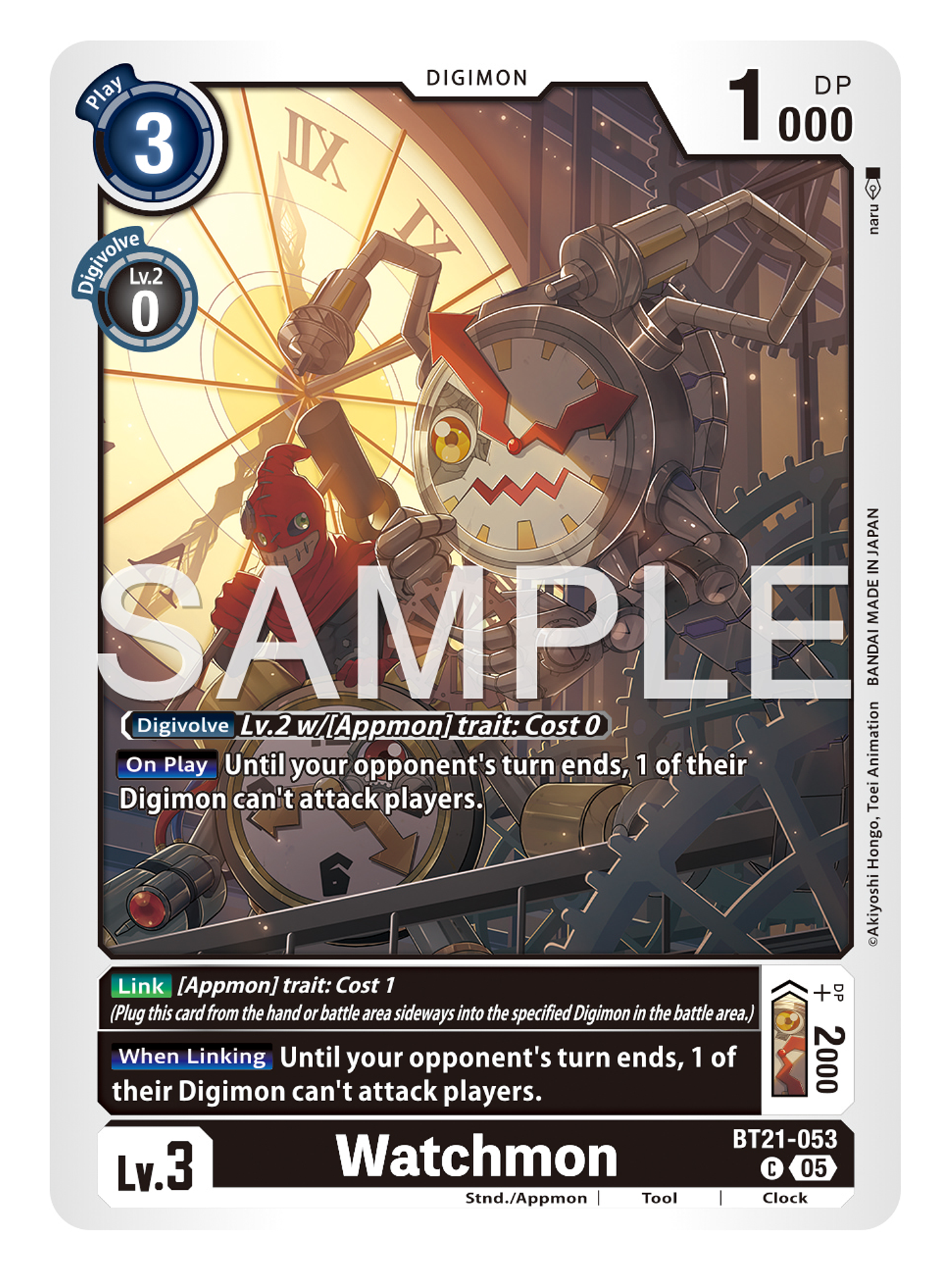 BT21-053 C Watchmon 1