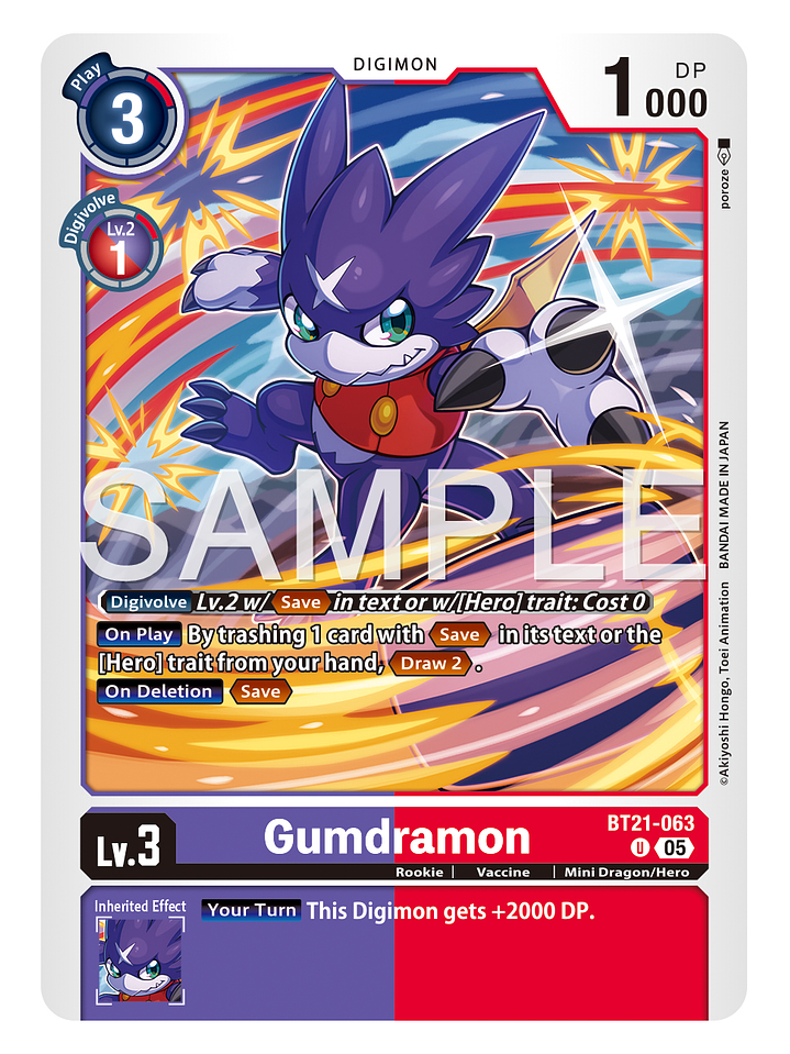 BT21-063 U Gumdramon 1