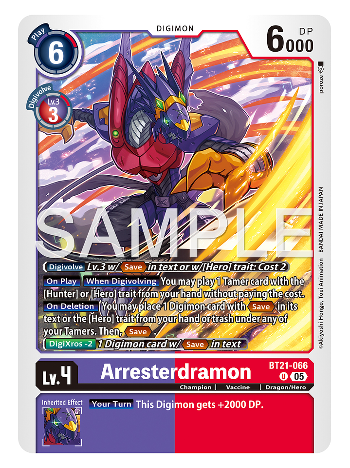 BT21-066 U Arresterdramon 1