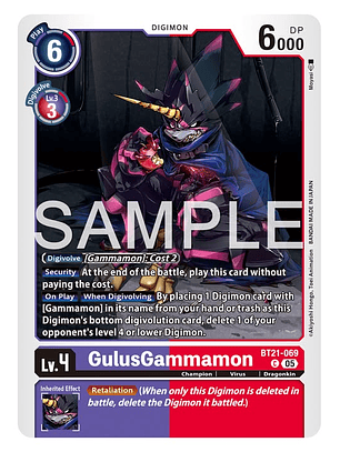 BT21-069 C GulusGammamon