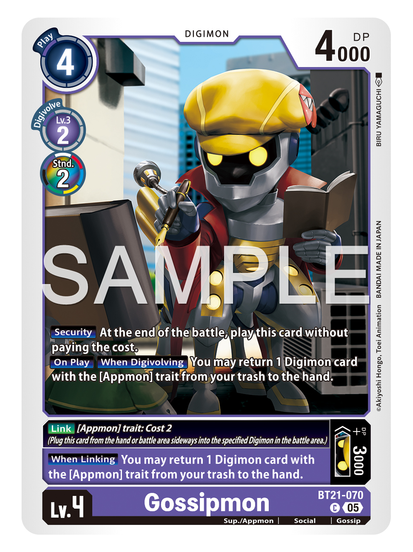 BT21-070 C Gossipmon 1